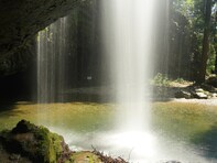秋に行きたい「島根県の穴場秘境」ランキング！ 2位「竜頭ヶ滝」、1位は？ 【2025年度調査】
