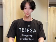 「顎が気になりすぎて」“令和の虎”出演の実業家、YouTube無期限休止を発表も「こえーよw」ツッコミの声