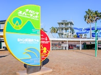 グルメも楽しめると思う「三重県の温泉地」ランキング！ 2位「長島温泉」を抑えた1位は？【2025年調査】