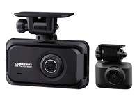 【Amazonタイムセール】「ほぼ半額じゃん」コムテック「ドライブレコーダー」が今だけお買い得【10月27日】