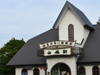 岩手県の市で「子育てがしやすいと思う市」ランキング！ 2位「花巻市」を抑えた1位は？ 【2025年調査】
