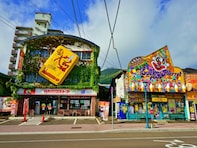 北海道の市で「グルメが魅力的」と思う市ランキング！ 2位「函館市」を抑えた1位は？ 【2025年調査】