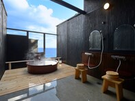 【楽天トラベル宿クーポン】「海一望無料の貸切露天風呂が人気の宿　片瀬館ひいな」が今だけ特別価格に！ 海辺で寛ぐ絶景温泉リゾート【11月4日】