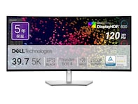 【Amazonタイムセール】今だけ1万7000円引き！ 幅広い用途に対応したDellの「モニター」で仕事もエンタメも快適に【11月4日】