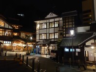 【楽天トラベル売れ筋1位】「草津温泉　草津舘」は創業130年の歴史を持つ全9室の小さな老舗宿【11月6日】