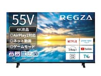 【Amazonお買い得情報】「3万7000円も安いの!?」REGZA「スマートテレビ」が今だけお買い得【11月6日】