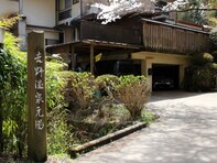 老後に行きたいと思う「奈良県（奈良・吉野・大和路エリア）の温泉地」ランキング！ 2位「吉野温泉」、1位は？