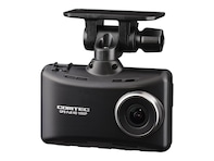 【Amazonお買い得情報】コムテック「ドライブレコーダー」が46％オフに。万が一の場合に活躍する1台