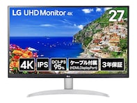 【Amazonセール】LG「モニター」が4万1900円→3万2800円の衝撃価格