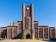 【2025年11月調査】育ちが良さそうな「関東・甲信越地方の国立大学」ランキング！ 2位「東京大学」を抑えた1位は？