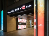 【楽天トラベルセール】「ホテルJALシティ那覇」が今だけ特別価格に！ アクセス抜群で観光拠点にも【11月10日】