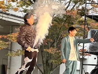 「自分でもびっくり顔じゃん」人気芸人、“ご報告”投稿に反響！ 「なんか最終奥義みたい笑」「煙幕やん」