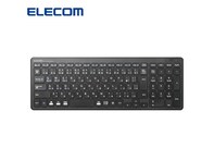 【楽天市場セール】エレコム「コンパクトキーボード」が今だけ実質20％オフ！しっかりした打鍵感と静音性を両立【11月11日】