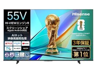 【Amazonセール】ハイセンスの「テレビ」が7万9800円→6万7800円の衝撃価格