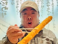 「でかっ長っ！」人気芸人、デカ過ぎる昼食を公開！ 「こんなの見たことない」「ミサイルみたい」