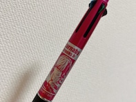 「やっぱこの人『ガチ』なんだよなー笑」小野田紀美大臣、愛用ペンが話題に！ 「レベルが違ったwwww」