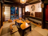 【楽天トラベル売れ筋1位】「湯西川温泉　桓武平氏ゆかりの宿　揚羽～ＡＧＥＨＡ～」は伝統美と現代の快適さが調和する宿【11月15日】