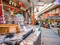 好き＆行ってみたい「静岡県の商店街・市場」ランキング！ 2位「熱海駅前平和通り商店街（熱海市）」を抑えた1位は？【2025年調査】