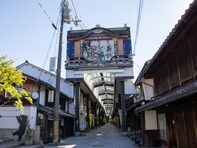 好き＆行ってみたい「滋賀県の商店街・市場」ランキング！ 2位「長浜大手門通り商店街（長浜市）」を抑えた1位は？【2025年調査】