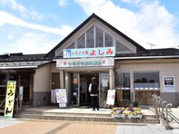 子連れで行きたいと思う「埼玉県の道の駅」ランキング！ 2位「いちごの里よしみ（吉見町）」、1位は？