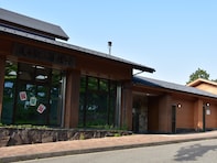 子連れで行きたいと思う「神奈川県の道の駅」ランキング！ 2位「箱根峠（足柄下郡箱根町）」、1位は？