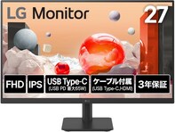 【Amazonお買い得情報】LG「ディスプレイ」が今だけ22％オフ！ 目の負担を軽減する映像美【11月17日】