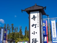 旅先で買いたい「宮城県のお土産」ランキング！ 2位「萩の月（菓匠三全）」を抑えた1位は？ 【2025年調査】