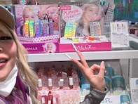 「もうこれだけで滝涙」エルフ荒川、ファンの質問に神対応！ 「大癖構文キタ！！と思ったら」