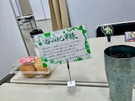 「こんなん泣くわ」人気声優、スタッフのメッセージに感動。「愛を感じる」「嬉しい言葉の数々」