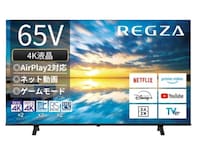 【Amazonお買い得情報】「3万円以上安いってマジ？」REGZA「スマートテレビ」が今だけお買い得【11月18日】