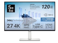 【Amazonセール】Dellの「モニター」が5万800円→3万9980円の衝撃価格