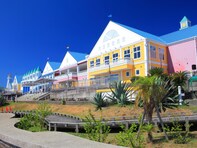 特産品が楽しめると思う「静岡県の道の駅」ランキング！ 2位「伊東マリンタウン」、1位は？ 【2025年調査】