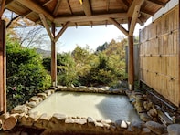 【楽天トラベル×スーパーDEAL】「箱根強羅温泉 瑞の香り」が実質30％引き！ 強羅の別荘地の奥にひっそりと佇む温泉宿【11月20日】