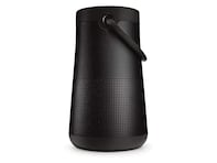 【Amazonブラックフライデー】Bose「ワイヤレススピーカー」が特別価格で登場中【11月27日】