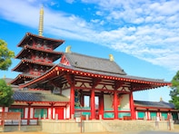 好き&行ってみたい「大阪府の寺社仏閣」ランキング！ 2位「四天王寺」、1位は？ 【2025年調査】