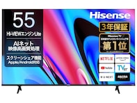 【Amazonセール】ハイセンス「スマートテレビ」が特別価格で登場中