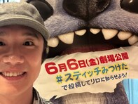 「とんでもないものを欲しがる42歳児」風間俊介、「サンタさんにお願いするプレゼント」を明かす!?