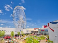 老後に住みたい「大阪府の自治体」ランキング！ 2位「吹田市」を抑えた1位は？ 【2025年調査】