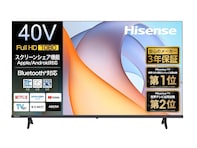 【Amazonセール】ハイセンスの「液晶テレビ」が特別価格で登場中