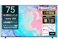 【Amazonセール】ハイセンス「液晶テレビ」が15万9800円→12万9800円の衝撃価格