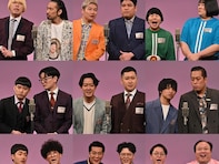 悲願達成か、ダークホースか。M-1グランプリ2025のファイナリスト9組の魅力は？ 一挙紹介