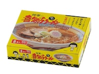 帰省時の手土産にしたい「福島県のお土産」ランキング！ 2位「喜多方ラーメン黄箱2食入（河京）」を抑えた1位は？【2025年調査】