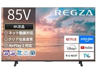 鮮明な映像とリアルなコントラストを実現！ REGZA「液晶テレビ」が15％オフ【Amazonセール】