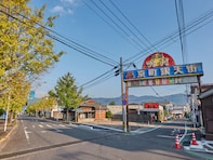 長期休みに行きたいと思う「宮崎県の温泉地」ランキング！ 2位「京町温泉」を抑えた1位は？ 【2025年調査】