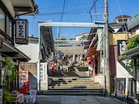 長期休みに行きたいと思う「四国地方の温泉地」ランキング！ 2位「こんぴら温泉（香川県）」を抑えた1位は？【2025年調査】