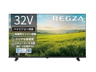 【Amazonお買い得情報】REGZAの「液晶テレビ」が特別価格で登場中【12月18日】