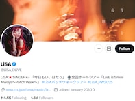 落下し負傷のLiSA、経過を報告も心配の声相次ぐ「やっぱめっちゃ痛そうじゃん」「折れてるのでは…」