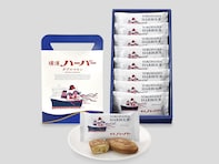 帰省時の手土産にしたい「横浜のお菓子」ランキング！ 2位「ウィッシュボン 横濱レンガ通り」、1位は？