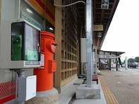 年末年始に行きたいと思う「宮城県の道の駅」ランキング！ 2位「上品の郷」を抑えた1位は？【2025年調査】