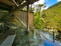 【楽天トラベル売れ筋1位】「会津芦ノ牧温泉 大川荘」は渓谷美と温泉料理で心ほどける会津の名宿【12月23日】